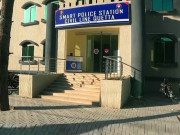 کوئٹہ میں پہلے خواتین اسمارٹ پولیس اسٹیشن کا قیام