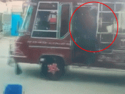 اورنگی ٹاؤن میں کوچ کے اندر خاتون کو تھپڑ مارنے کے واقعے کا ڈراپ سین