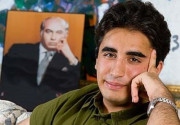 دہشت گردوں کے ٹھکانوں پر بمباری اطمینان بخش ہے بلاول بھٹو زرداری 