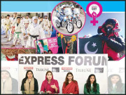 عورت ہوں مگر صورت کہسار کھڑی ہوں 