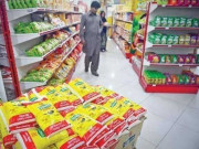 یوٹیلٹی اسٹورز پر مارچ کیلئے 2 ارب43 کروڑ 37  لاکھ روپے کی سبسڈی مختص