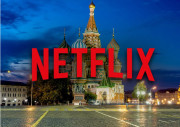 روس میں نیٹ فلِکس سروس معطل