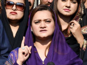 اگر حکومت کی تعداد پوری ہے تو کل پارلیمان کا سیشن طلب کرے مریم اورنگزیب