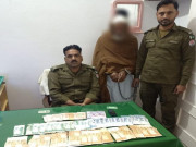 جہلم سے لکھ پتی بھکاری گرفتار