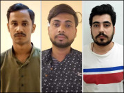 ایف آئی اے کی کارروائی سابقہ بیوی کو آن لائن بلیک میل کرنے والا گرفتار