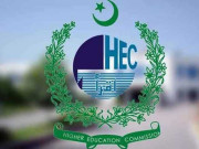 سندھ ایچ ای سی کے چیئرمین کی تعیناتی براہ راست کرنے کا فیصلہ