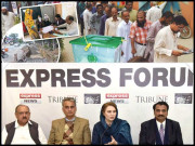 عوامی مسائل کے حل کیلئے مضبوط بلدیاتی نظام اور اس کا تسلسل یقینی بنانا ہوگا