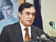 تحریک عدم اعتماد سے کوئی تعلق نہیں ہے نیب کی وضاحت