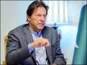 بادشاہ اور کمہار میں فرق ہونا چاہیے