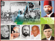 قراردادِ کراچی 1938ء