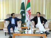 ایم کیو ایم کا عمران خان کو پی ٹی آئی سے نئے وزیراعظم کی تقرری کا مشورہ