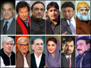 ضمیر کے قیدی سیاستدان