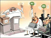 منحرف ارکان کا سودا تو ہوگا