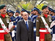 23 مارچ؛ یوم پاکستان کے موقع پر ایوان صدر میں تقریب ہوگی