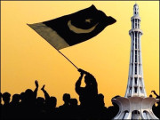 23 مارچ یوم تجدید عہد وفا