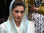 مریم نواز کی کورونا ٹیسٹ کی رپورٹ آگئی
