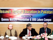 ’’نظام تعلیم کو انڈسٹری سے ہم آہنگ کرنے کی ضرورت ہے‘‘    