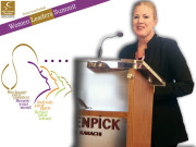 تجارتی دنیا کی شہ سوار۔۔۔ انٹرنیشنل ویمن لیڈرز سمٹ