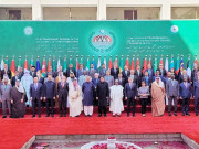 او آئی سی کا مشترکہ اعلامیہ