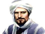 عظیم مسلم سیاح ابن بطوطہ کا یوم پیدائش کل منایا جائیگا