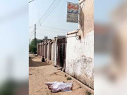 ڈی آئی خان میں تین طالبات نے مدرسے کی معلمہ کو قتل کردیا