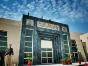 پشاور ہائیکورٹ نے الیکشن کمیشن کو وزیراعلیٰ اور گورنر کے خلاف کارروائی سے روک دیا