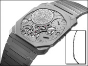 دنیا کی سب سے پتلی مکینیکل گھڑی قیمت صرف 8 کروڑ روپے