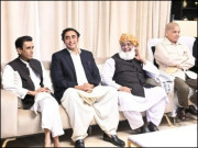 پیپلزپارٹی متحدہ معاہدہ نواز لیگ کو سندھ کا پیغام