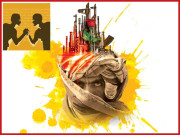 دشمنی ۔۔۔ معاشرے کی دشمن