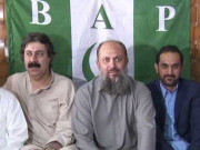 بلوچستان عوامی پارٹی میں اختلافات شدت اختیار کر گئے