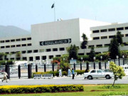 قومی اسمبلی کا ہنگامہ خیز اجلاس اسلام آباد میں دفعہ 144 نافذ