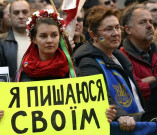 یوکرین  عبوری صدر کا یورپ سے تعلقات قائم کرنے کا اعلان یانو کووچ کے وارنٹ گرفتاری جاری