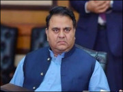 فواد چوہدری کی ’’چوہدراہٹ‘‘