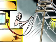 بجلی کی چوری بھی تو چوری ہے