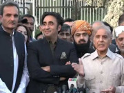 عدالت عظمٰی کا فیصلہ کسی کی ہار جیت نہیں بلکہ آئین اور قوم کی فتح ہے متحدہ اپوزیشن