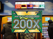 غلط بٹن دبانے سے خاتون ایک کروڑ ڈالر جیت گئیں