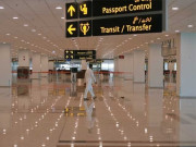 ایئرپورٹس پر ہائی الرٹ سرکاری افسران کی بیرون ملک روانگی این او سی سے مشروط