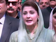 مریم نواز شریف کا علاج کیلیے کل لندن جانے کا امکان