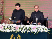 شہبازشریف نے وزیراعظم پاکستان کے عہدے کا حلف اٹھالیا