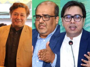 اعظم خان ‏شہباز گل شہزاد اکبر سمیت 6 افراد کے نام اسٹاپ لسٹ میں شامل