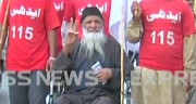 کراچی کے شہری خوف کی زندگی گزار رہے ہیں لوگوں کو امن کا پیغام دینا چاہتا ہوں عبدالستار ایدھی