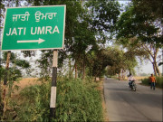 شہباز شریف کے وزیراعظم بننے پر بھارتی گاؤں والے بھی خوش