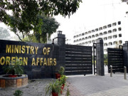 پاکستان نے امریکا بھارت کا دہشتگردی کیخلاف کارروائی سے متعلق بیان مسترد کردیا