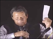 مداخلت یا سازش