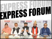 دنیا کو امن کا گہوارہ بنانے کیلیے مذہبی ہم آہنگی ناگزیر ایکسپریس فورم