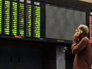 حکومت کی تبدیلی کے بعد اسٹاک مارکیٹ میں پورا ہفتہ تیزی 2 کھرب روپے سے زائد کا کاروبار