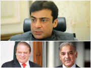 ایک ہی خاندان سے 3 وزرائے اعلیٰ ہونے کا منفرد اعزاز