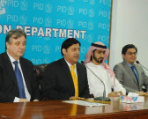 احباب پاکستان اورتارکین وطن نے سرمایہ کاری کونسل بنادی
