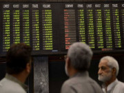 پاکستان اسٹاک ایکس چینج میں مندی کا رجحان