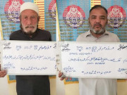 سگے بیٹوں کو قتل کرنے والے دو باپ گرفتار